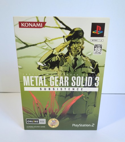 Metal gear solid - metal,