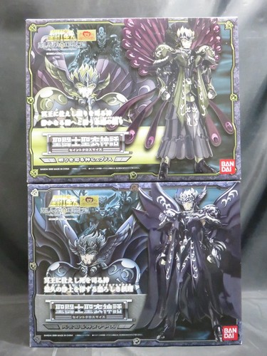 Set saint seiya - saint, myth