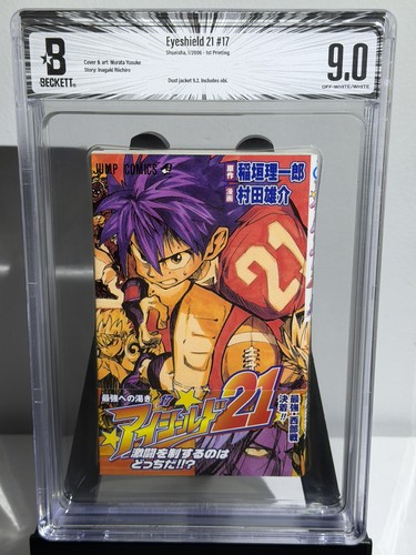 Bgs eyeshield 21 vol - 9.0/9.2,