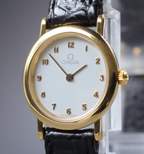 Vintage 1991 [quasi come