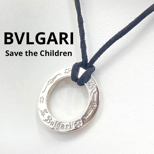 Bvlgari bulgari collana - bulgari,