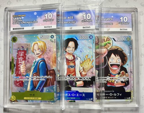 Luffy 075 sabo 073 ace - &, p-073
