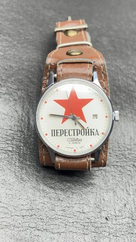 Orologio meccanico vintage - orologio,