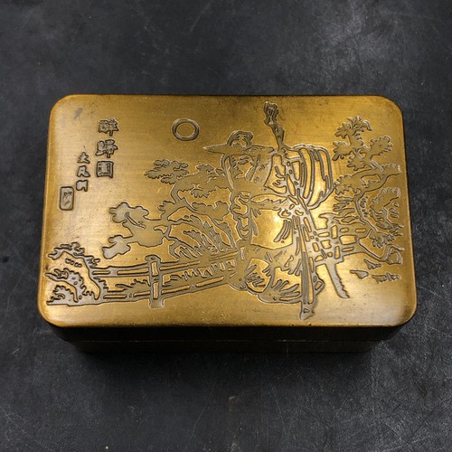 Scatola inchiostro ottone
