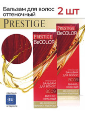 Balsamo colorante semipermane