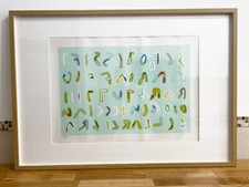 RENZO NUCARA - La Poesia della