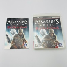 PS3 ASSASSINS CREED Liberation