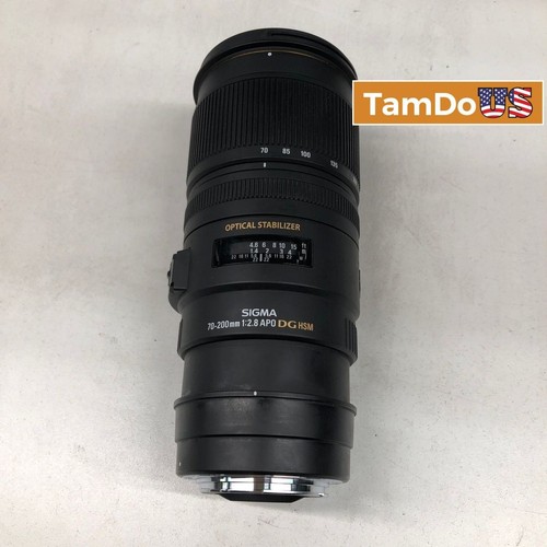 Sigma apo 200mm 8 ex - 70-200mm, dg