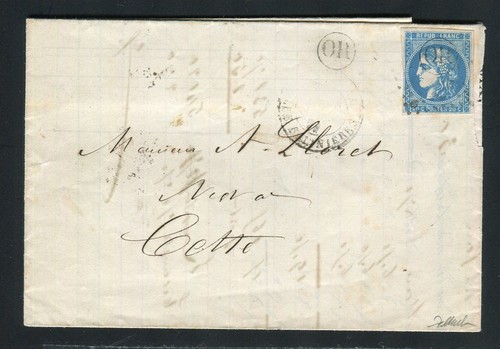 Rare lettre bordeaux pour - rare,