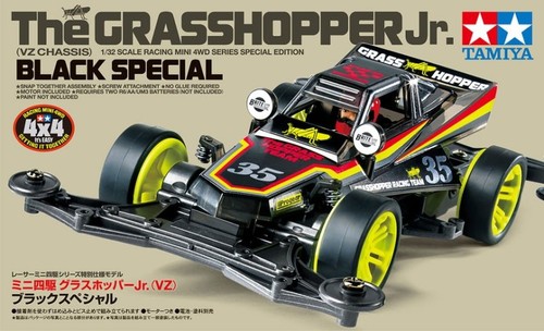 Tamiya 95720 mini 4wd kit - mini,