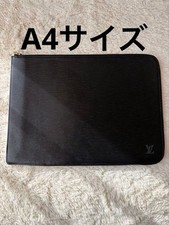 Louis Vuitton Pochette Borsa