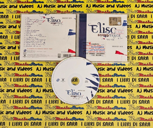 Elisa soundtrack 96 06 - elisa,