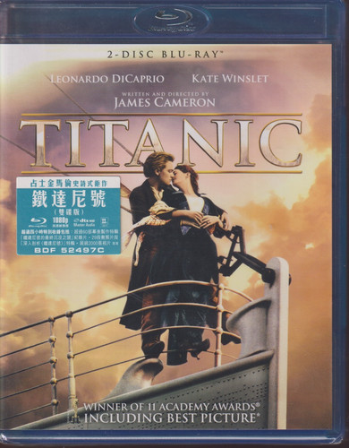 New and sealed titanic blu - new,