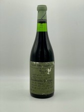 GIUSEPPE QUINTARELLI - RECIOTO DELLA VALPOLICELLA CLASSICO 1981 - 0.75L 