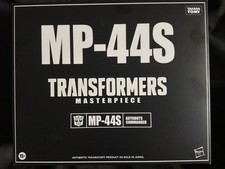 TAKARA TOMY Transformers