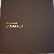 Neon Genesis Evangelion (9