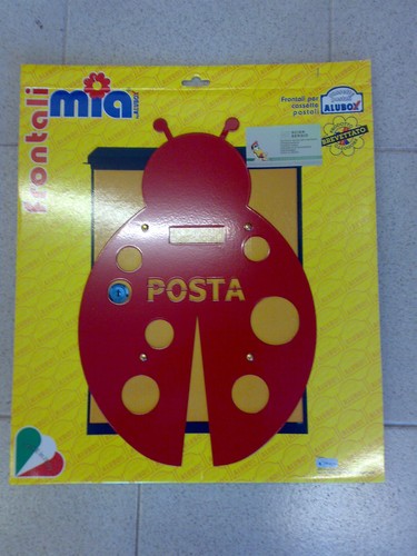 Frontale alubox modello - alubox,