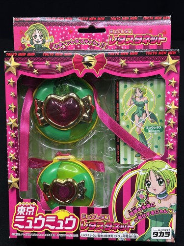 Tokyo mew - mew, lattuga