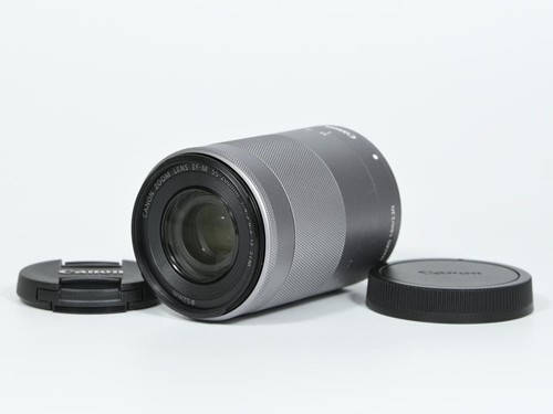 Canon 200 5 6 3 - canon, is