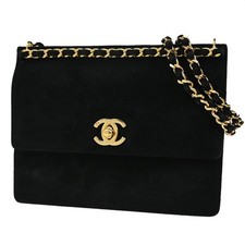 CHANEL CC Logo Catena Mini