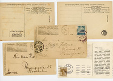 P81/32/RC ARTICO X5 CARTOLINE ILLUSTRATE DI SPITSBERGEN 1910