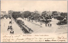 Cartolina epoca 1907 - cartolina, merida