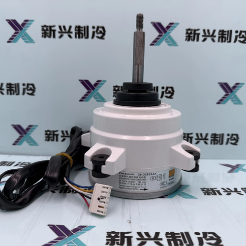 1pz nuovo adatto - 1pz, per