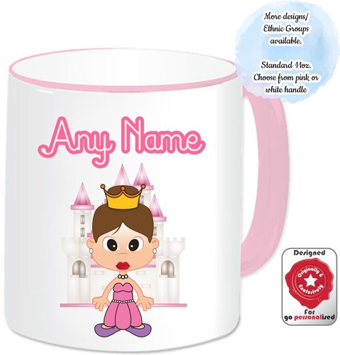 Personalised princess mug - princess, name
