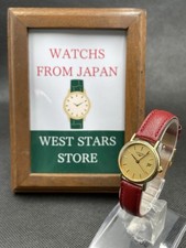 [Eccellente] Vintage Longines