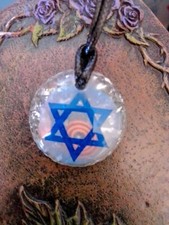 CIONDOLO ORGONITE SIGILLO DI SOLOMONE /STELLA DI DAVIDE  meditazione reiki,yoga