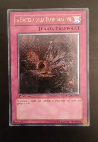 La profezia della - la,