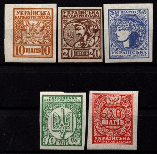 Ucraina 1918 serie completa - ucraina,