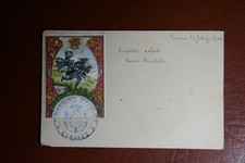 Cartolina Militare 1