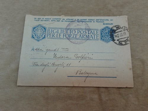 Franchigia luglio 1943 - franchigia,