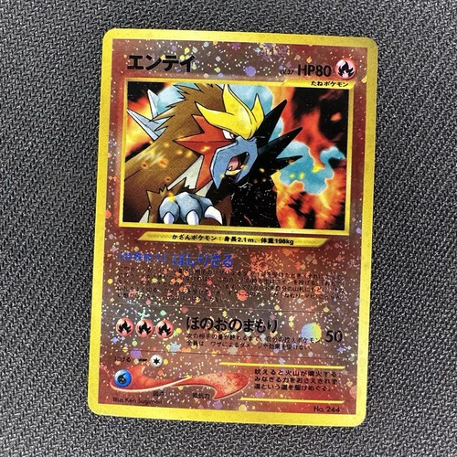Pokemon 2000 inglese - inglese, entei