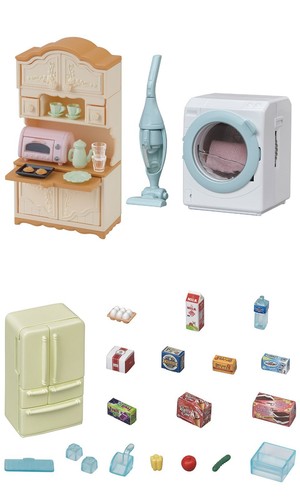 Set sylvanian families - 3,