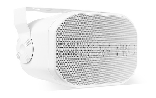 Denon professional 205io - denon, dn-205io