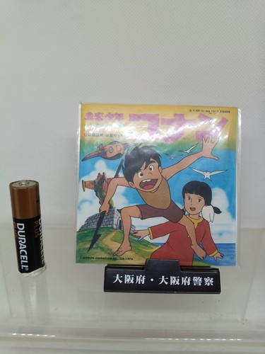 Mini bandai japan sigla - mini,