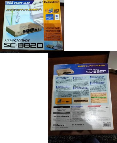 Roland 8820 sound module - sc-8820,