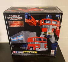 Transformers Masterpiece MP-10