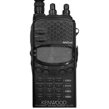 Kenwood 79a radio dual - th-79a, fm