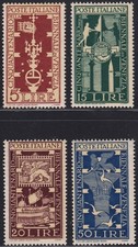 Repubblica Italiana filigrana
