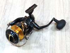 Mulinello da spinning Shimano