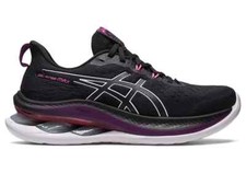 Asics Gel Kinsei Max scarpa da