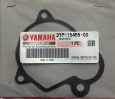 GUARNIZIONE COPERCHIO CAPTATORE YAMAHA XTZ TENERE' 600  86-90 XT 600 91-93      