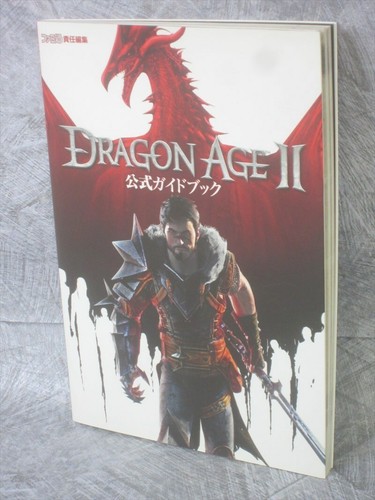 Dragon age guida - dragon,
