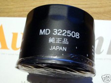 Filtro olio, Mitsubishi