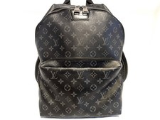 Louis Vuitton Apollo Zaino