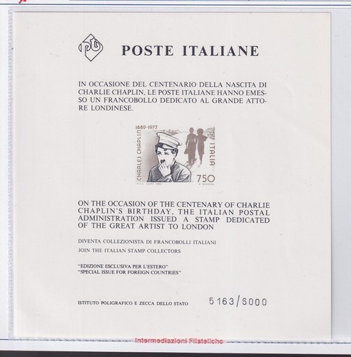 Italia repubblica 1989 - italia,