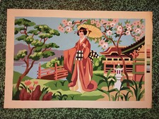 Disegno Guazzo Arazzo Arte Del Berry Bourges - Progetto Stile Giapponese -60 X